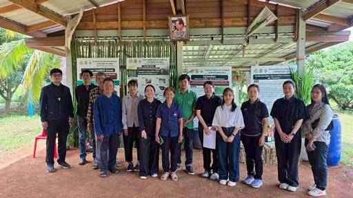 119550 0