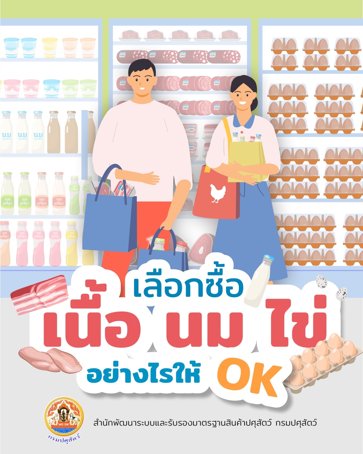 489229020 9471378766250877 3614541249409371389 n