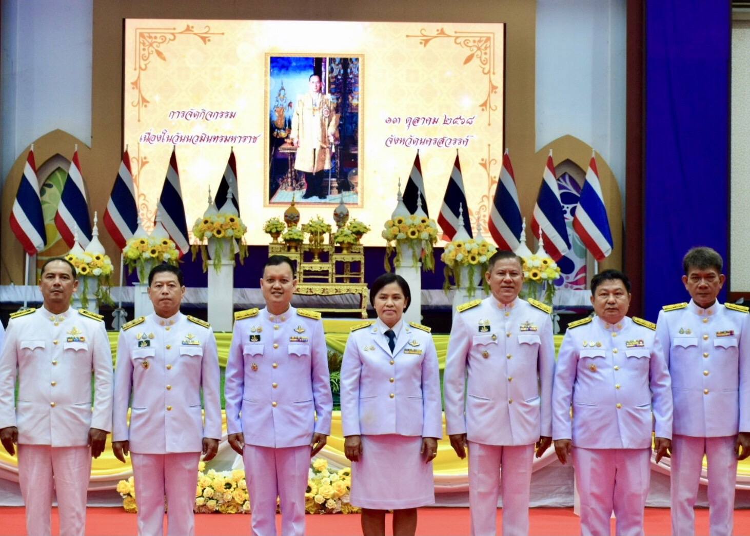 559891471 24485868857761792 2490432726142608639 n