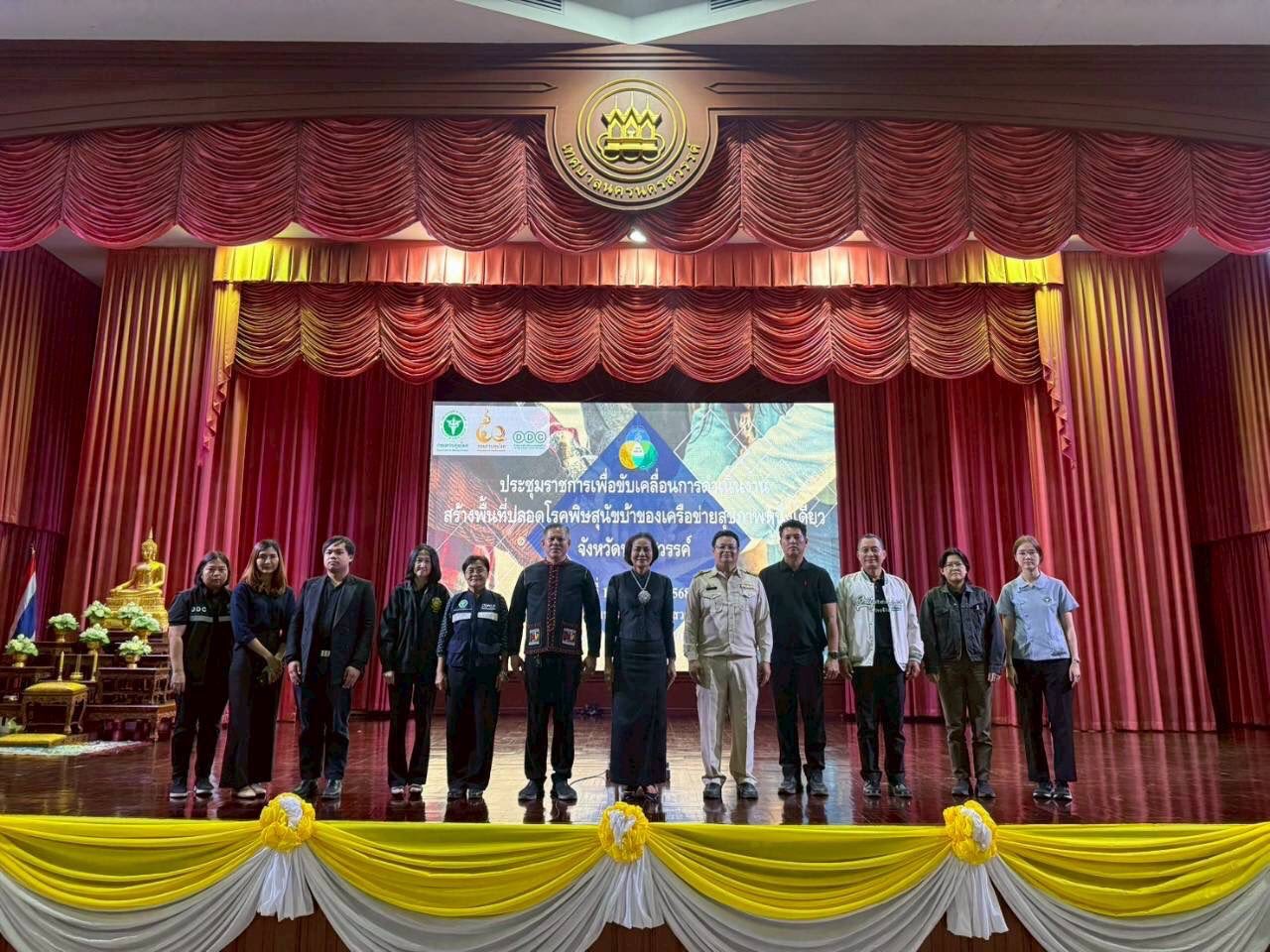 600310120 4244514429135438 5230093246607760820 n 1