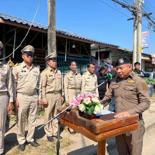 ปศุสัตว์อำเภอทองแสนขัน เข้าร่วมกิจกรรมพิธีปล่อยขบวนปฏิบัติการป้องกันและลดอุบัติเหตุทางถนนและปล่อยแถวระดมกวาดล้างอาชญากรรมในช่วงเทศกาลสงกรานต์ พ.ศ.2569