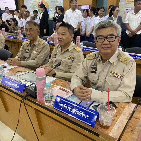 สำนักงานปศุสัตว์จังหวัดพิจิตร เข้าร่วมประชุมคณะกรมการจังหวัดและหัวหน้าส่วนราชการจังหวัดพิจิตร