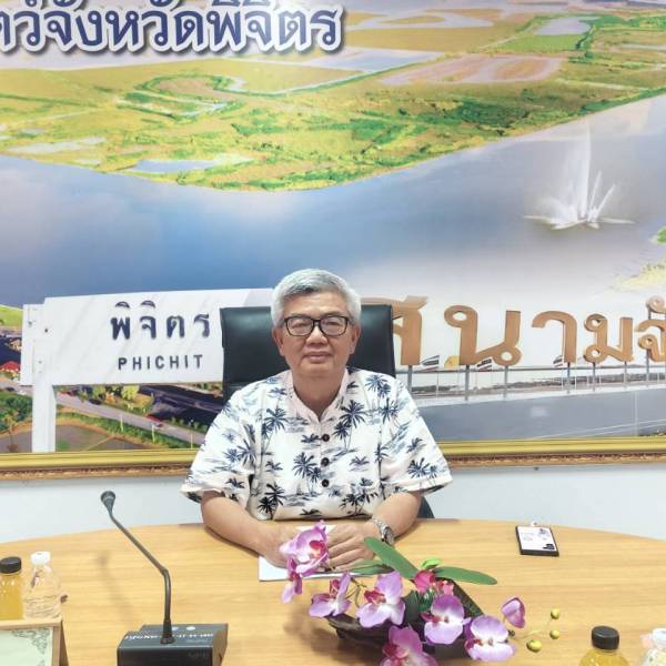 สำนักงานปศุสัตว์จังหวัดพิจิตร จัดการประชุมประจำเดือนเมษายน พ.ศ. 2569