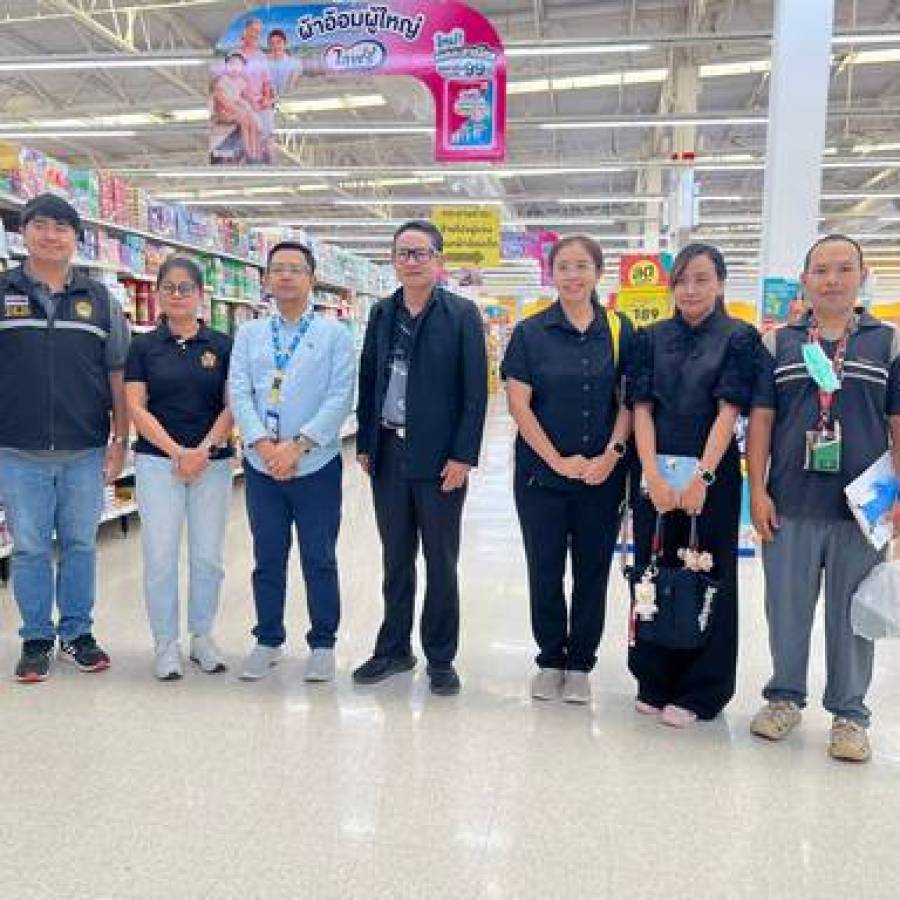 ตรวจรับรองการขออนุญาตเข้าใช้งาน e-Privilege Permit สำหรับที่พักซากสัตว์ จังหวัดพิษณุโลก