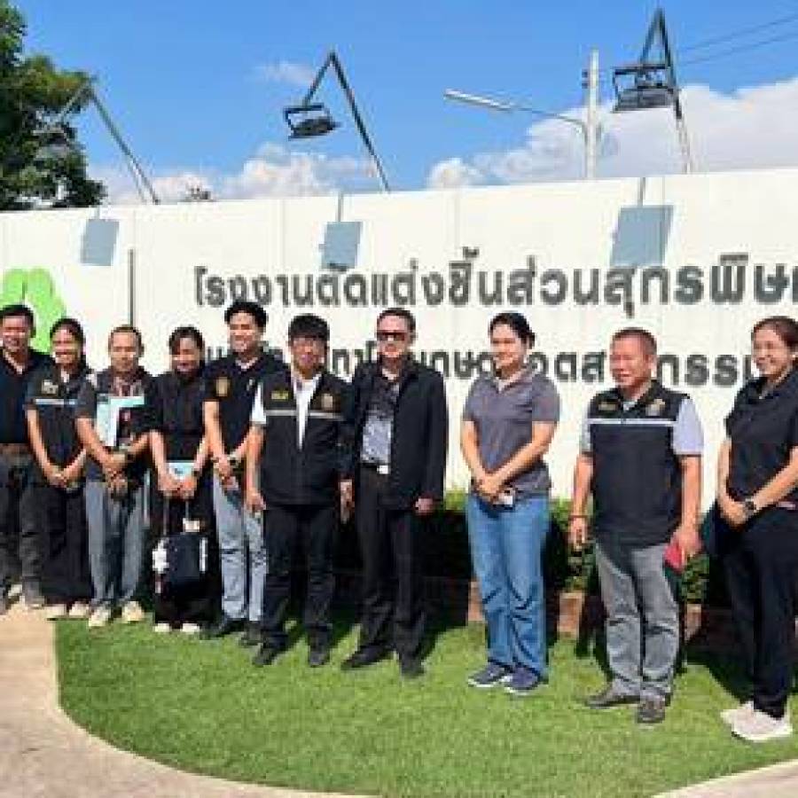 ตรวจรับรองการขออนุญาตเข้าใช้งาน e-Privilege Permit สำหรับที่พักซากสัตว์ จังหวัดพิษณุโลก
