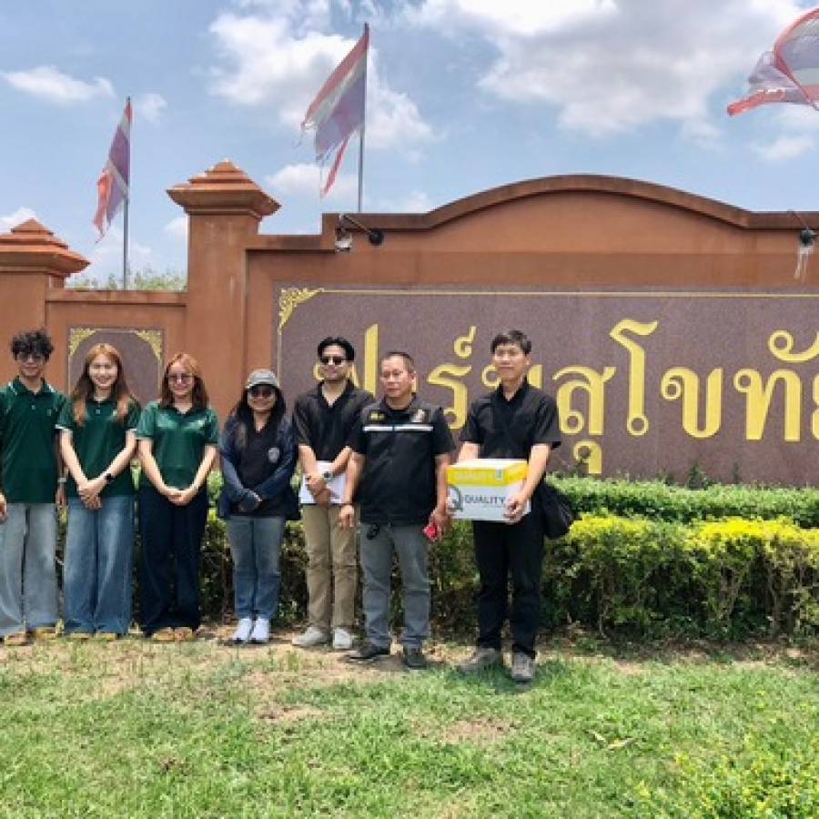 ตรวจประเมินสถานภาพฟาร์มปลอดโรคปากและเท้าเปื่อยและโรคอหิวาต์แอฟริกาในสุกร  จังหวัดสุโขทัย