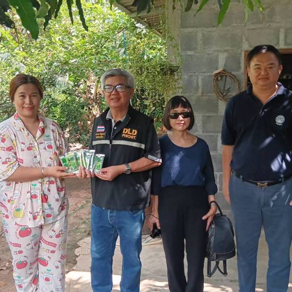 สำนักงานปศุสัตว์จังหวัดพิจิตร ขับเคลื่อนโครงการพิจิตร พ้นจน