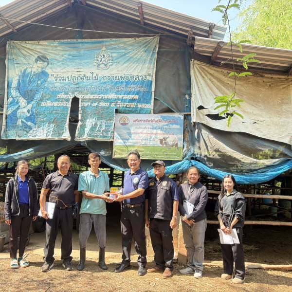 ปศุสัตว์อำเภอฟากท่า ร่วมตรวจติดตามเครือข่ายสัตว์พันธุ์ดีกรมปศุตว์ รอบที่ ๒/๒๕๖๙