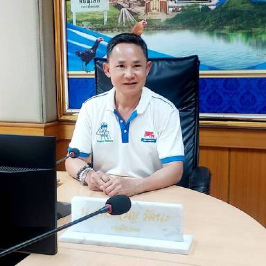 การประชุมชี้แจงการใช้งานระบบแอปพลิเคชันติดตามการจัดส่งและตรวจนับนม ตามโครงการอาหารเสริม (นม) โรงเรียน ประจำปีการศึกษา 2569