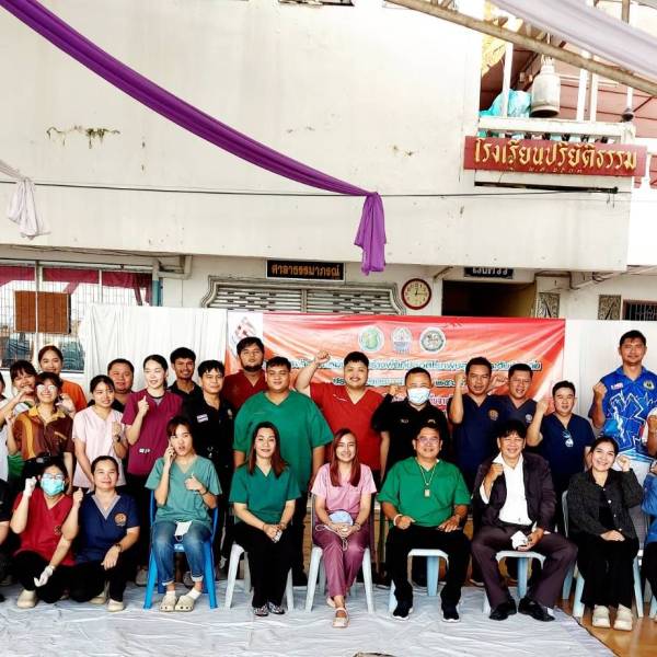 โครงการป้องกันโรคพิษสุนัขบ้าและควบคุม ประชากรสุนัข-แมว