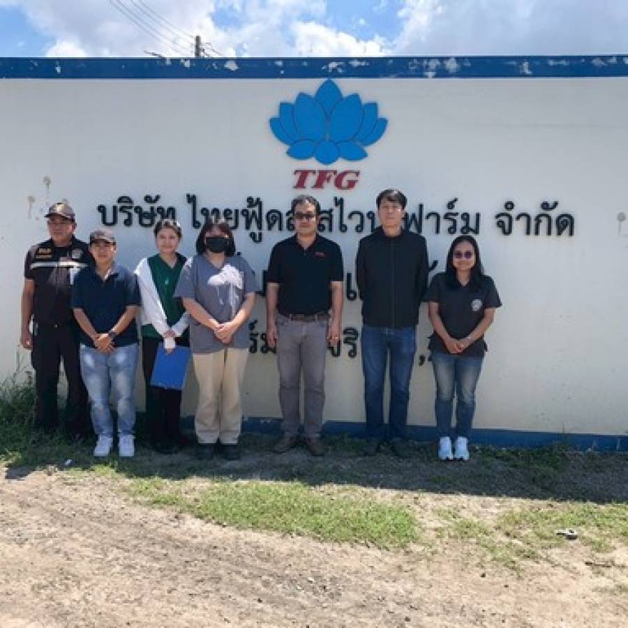 ตรวจประเมินสถานภาพฟาร์มปลอดโรคปากและเท้าเปื่อยในสุกร จังหวัดพิจิตร
