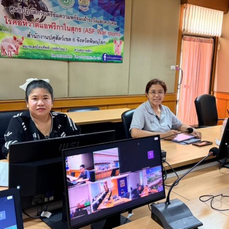 การประชุมคณะกรมการจังหวัดและหัวหน้าส่วนราชการจังหวัดพิษณุโลก ครั้งที่ 5/2569 ประจำเดือนพฤษภาคม 2569