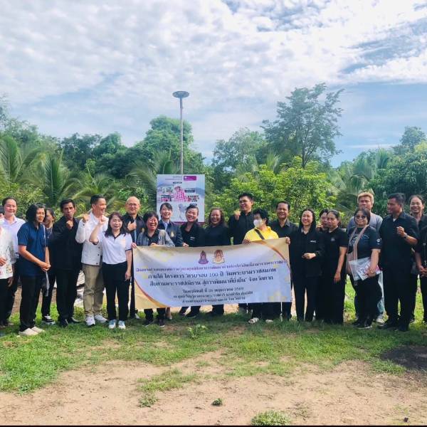 ปศุสัตว์จังหวัดตาก ร่วมพิธีการ เปิดการฝึกอบรมโครงการ ครบรอบ 100 ปี วันพระบรมราชสมภพ สืบสานพระราชปณิธาน สู่การพัฒนาที่ยั่งยืน
