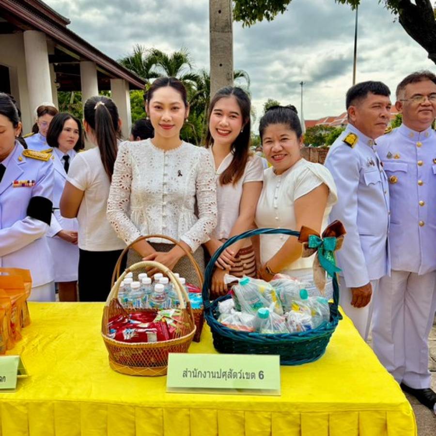 งานรัฐพิธี วันที่ระลึก พระบาทสมเด็จพระปกเกล้าเจ้าอยู่หัว ประจำปี 2569