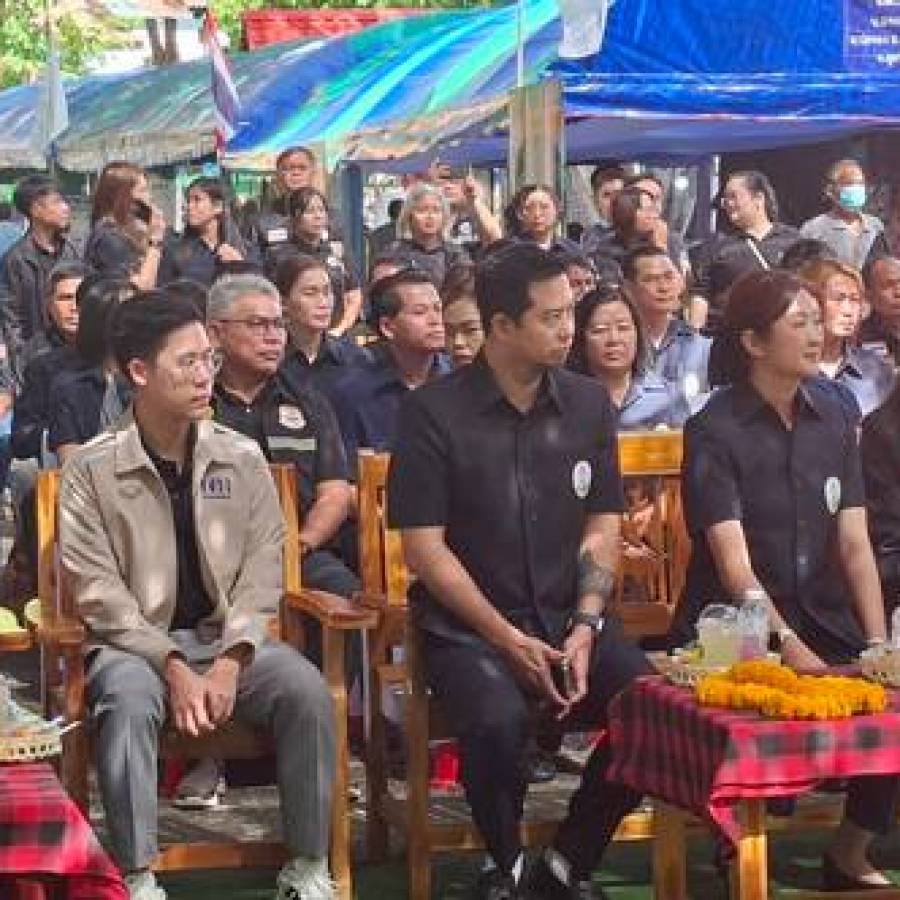 การติดตามงานของรัฐมนตรีช่วยว่าการกระทรวงเกษตรและสหกรณ์