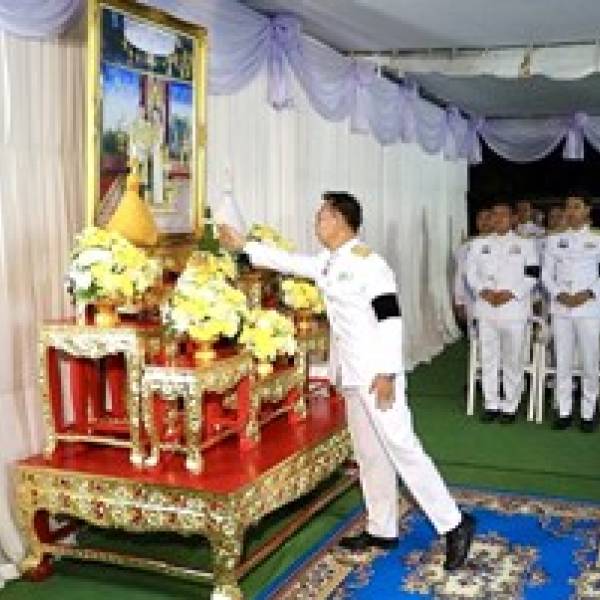 พิธีเวียนเทียนเนื่องในวันวิสาขบูชา ประจำปี 2569 