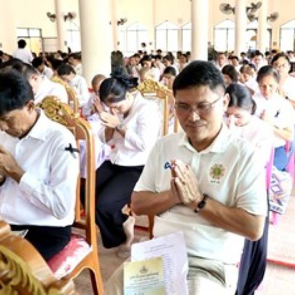 พิธีเจริญพระพุทธมนต์และเจริญจิตตภาวนา เฉลิมพระเกียรติและถวายเป็นพระราชกุศล เนื่องในโอกาสวันเฉลิมพระชนมพรรษา สมเด็จพระนางเจ้าสุทิดา พัชรสุธาพิมลลักษณ พระบรมราชินี