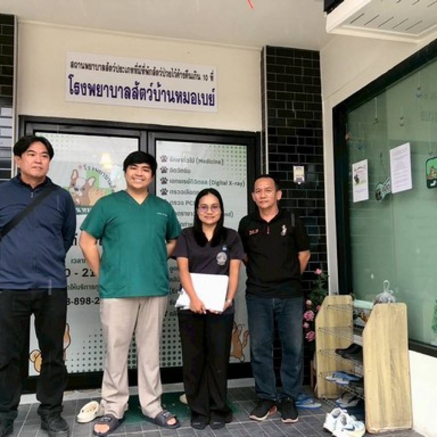 ตรวจประเมินสถานภาพฟาร์มปลอดโรคปากและเท้าเปื่อย  จังหวัดอุทัยธานี” และตรวจสถานพยาบาลสัตว์ จังหวัดนครสวรรค์