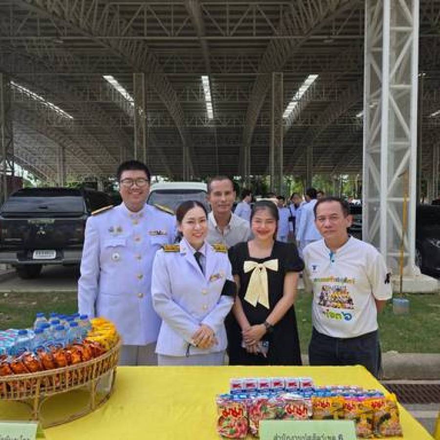 ร่วมงานรัฐพิธีวันคล้ายวันสวรรคต รัชกาลที่ 8