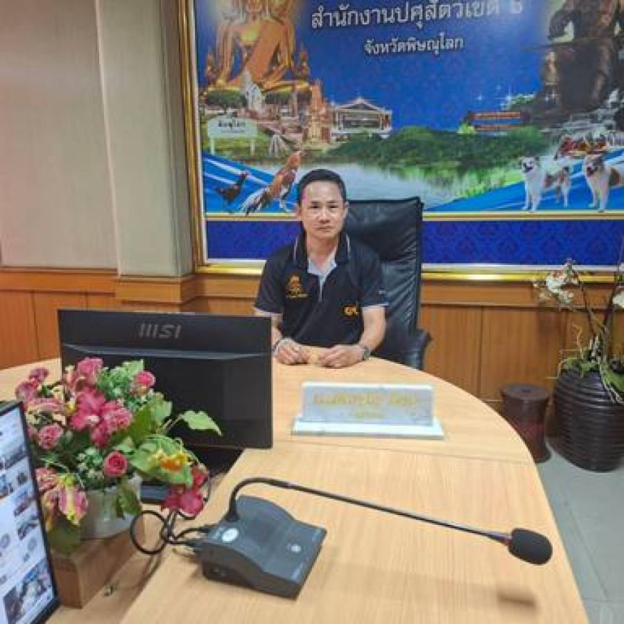 ประชุม การเตรียมความพร้อมรับมือสถานการณ์ภัยพิบัติ
