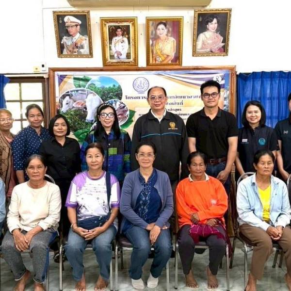 ปศุสัตว์จังหวัดตาก ร่วมโครงการส่งเสริม และพัฒนางานหม่อนไหมเชิงพื้นที่ จังหวัดตาก ประจำปี พ.ศ.2569 