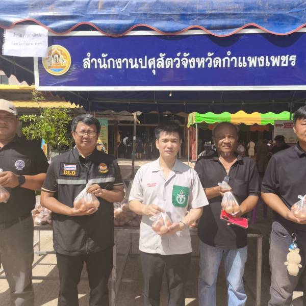 หน่วยแพทย์เคลื่อนที่ พอ.สว. และโครงการหน่วยบำบัดทุกข์ บำรุงสุข สร้างรอยยิ้มให้ประชาชน