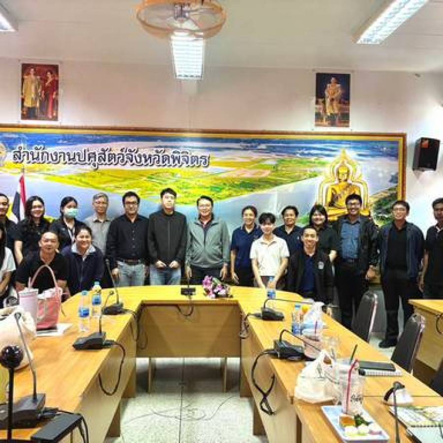 ประชุมวางแผนการปฏิบัติงานป้องกันและควบคุมโรคในสัตว์ปีก