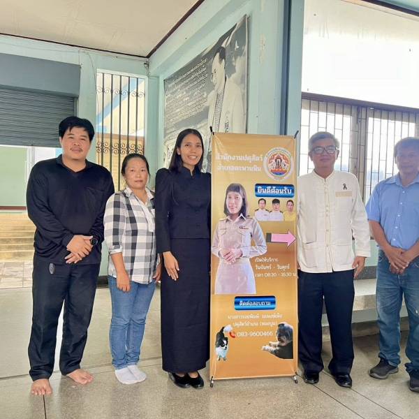 ปศุสัตว์จังหวัดพิจิตร ลงพื้นที่ตรวจเยี่ยมและติดตามการดำเนินงานในอำเภอตะพานหิน