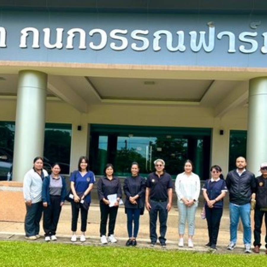 ตรวจติดตามการปฏิบัติทางสุขลักษณะที่ดี (GHPs) ศูนย์รวบรวมไข่ จังหวัดนครสวรรค์