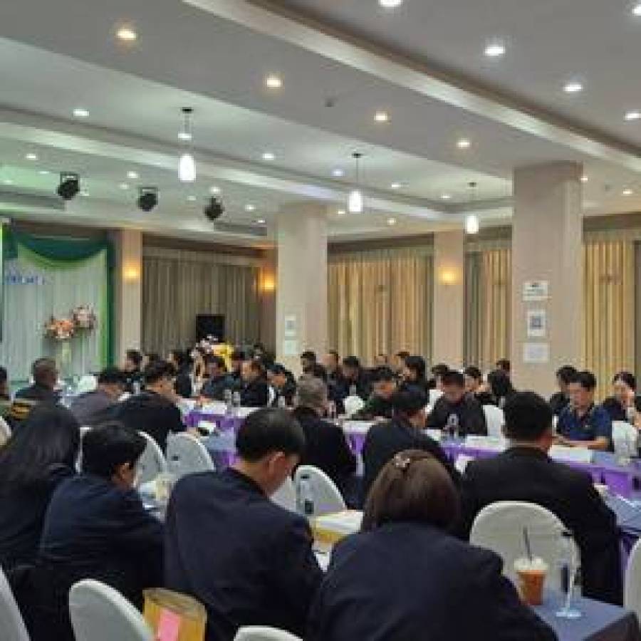 การประชุมซ้อมแผนการเฝ้าระวังและป้องกันโรคปากและเท้าเปื่อย ซีโรไทป์ SAT1 ในพื้นที่ปศุสัตว์เขต 6 ปีงบประมาณ 2569