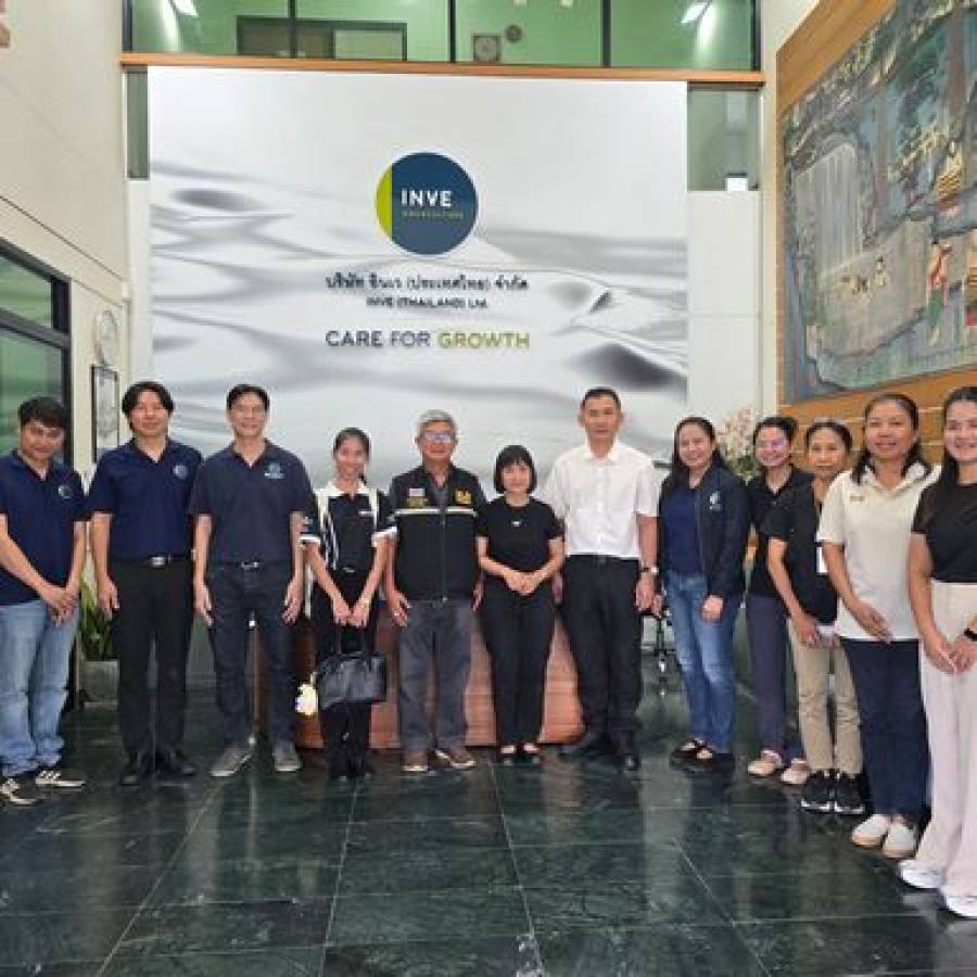 ตรวจติดตามระบบประกันคุณภาพ GHPs/HACCP โรงงานผลิตอาหารสัตว์ จังหวัดพิจิตร