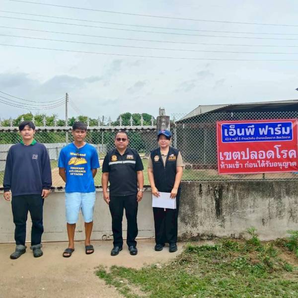 สำนักงานปศุสัตว์ตาก ลงพื้นที่เข้าตรวจประเมิน การปฏิบัติทางการเกษตรที่ดีสำหรับฟาร์มไก่เนื้อ (GAP) ในพื้นที่ ตำบลวังหิน อำเภอเมืองตาก จังหวัดตาก