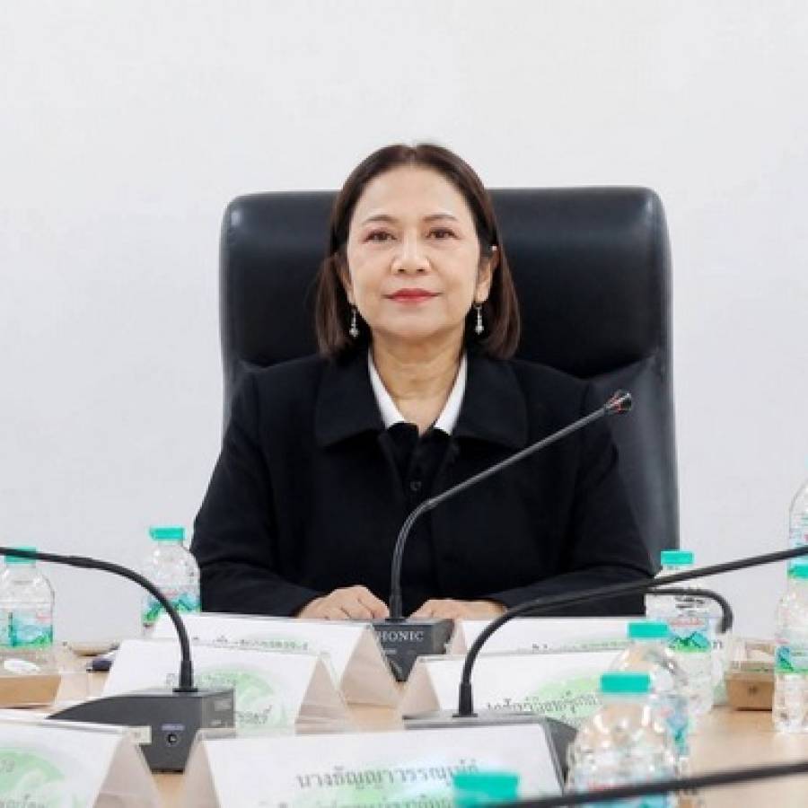 การประชุมคณะทำงานจัดทำและทบทวนแผนพัฒนา การเกษตรและสหกรณ์ของจังหวัดพิษณุโลก ระยะ 5 ปี (พ.ศ. 2571 - 2575)