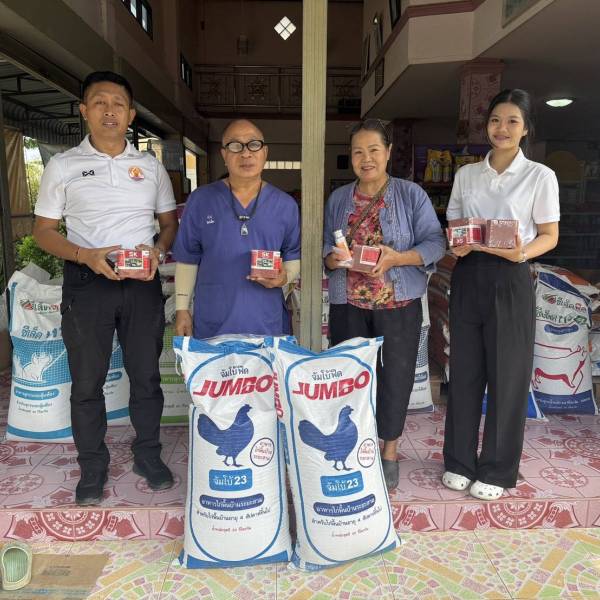ปศุสัตว์จังหวัดตาก มอบปัจจัย โครงการศูนย์เรียนรู้การเพิ่มประสิทธิภาพการผลิตสินค้าเกษตร (ศพก.) ประจำปี 2569