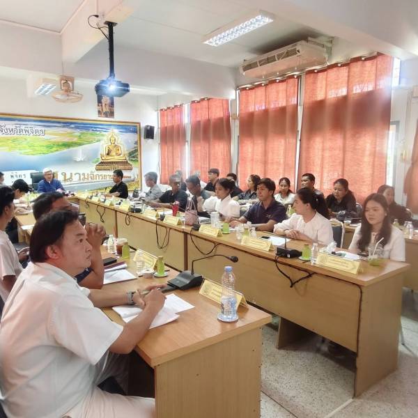 สำนักงานปศุสัตว์จังหวัดพิจิตร จัดการประชุมประจำเดือนกรกฎาคม พ.ศ. 2569
