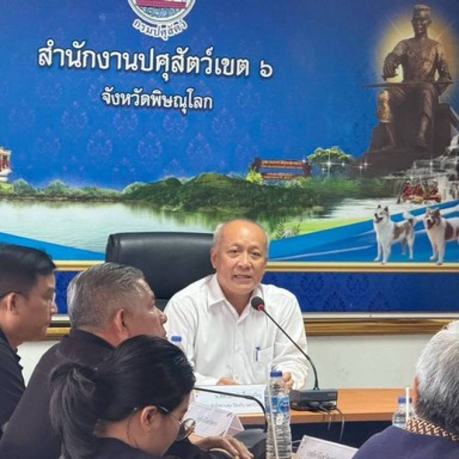 ประชุมการดำเนินงานการรายงานโรคในระบบ e-Smart Surveillance เพื่อรองรับสถานการณ์โรคในปัจจุบัน