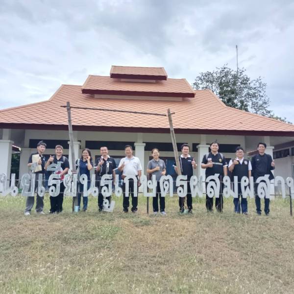 ปศุสัตว์จังหวัดตาก ติดตามโครงการพัฒนาศักยภาพการผลิตและการตลาดโคเนื้อรองรับ FTA