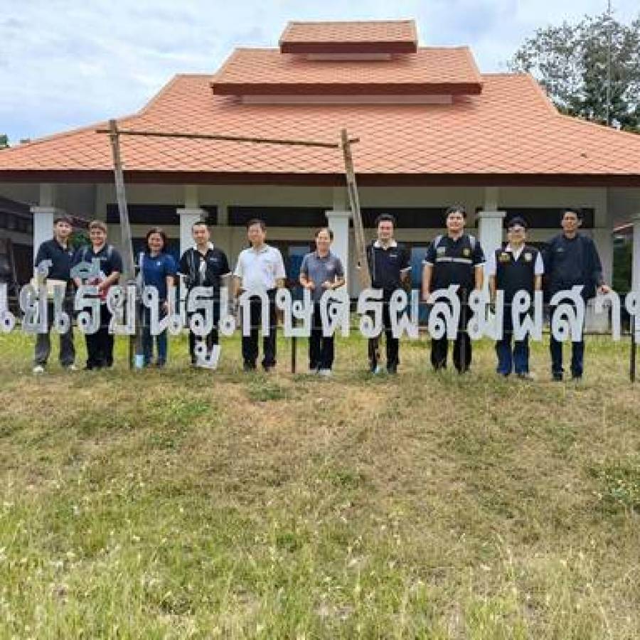 การติดตามงานโครงการพัฒนาศักยภาพการผลิตและการตลาดโคเนื้อรองรับ FTA
