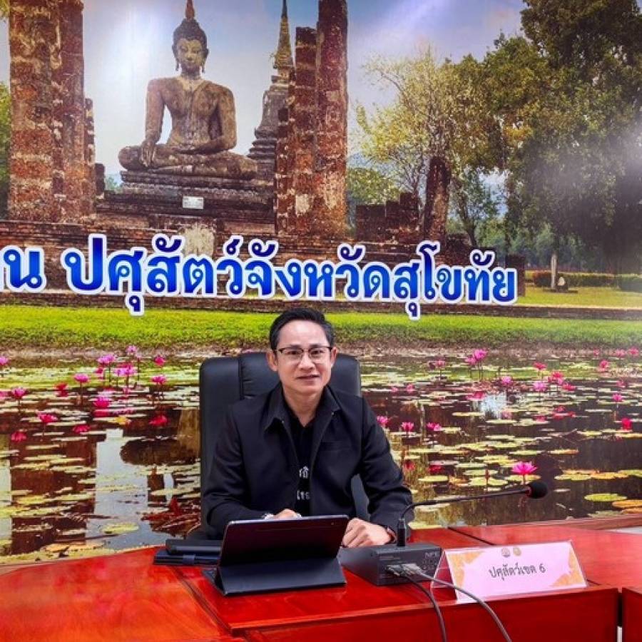 การตรวจราชการของผู้ตรวจราชการ รอบที่ 2 ประจำปีงบประมาณ พ.ศ. 2569