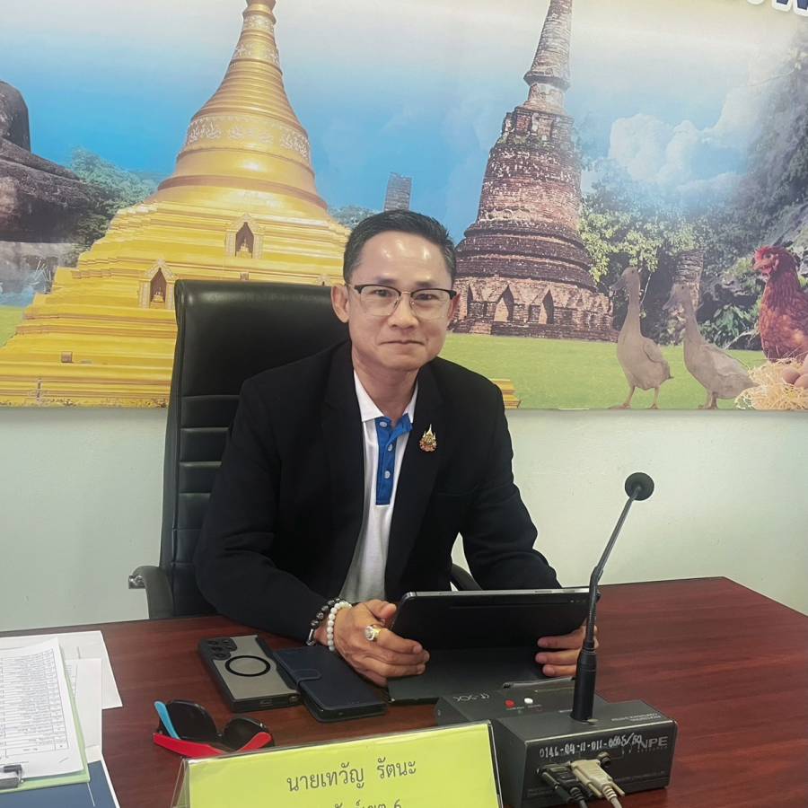 ‘’การตรวจราชการของผู้ตรวจราชการ รอบที่ 2 ประจำปีงบประมาณ พ.ศ. 2569‘’