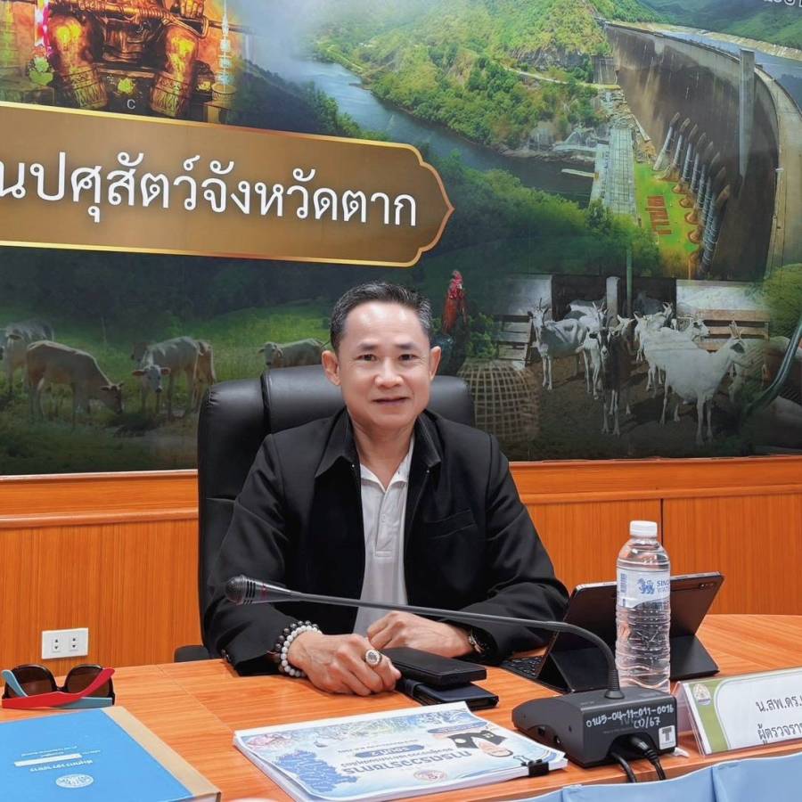 ‘’การตรวจราชการของผู้ตรวจราชการ รอบที่ 2 ประจำปีงบประมาณ พ.ศ. 2569‘’