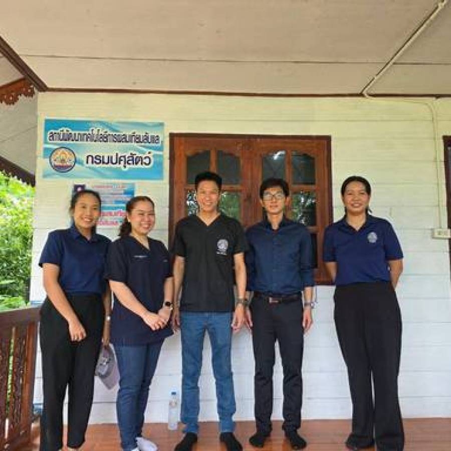 ติดตามผลการดำเนินงานโครงการสัตว์พันธุ์ดีจากการผสมเทียม และตรวจสถานพยาบาลสัตว์ จังหวัดอุตรดิตถ์