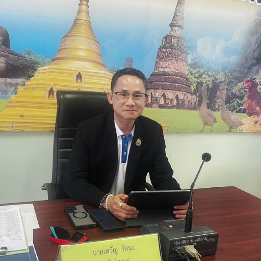 การตรวจราชการของผู้ตรวจราชการ รอบที่ 2 ประจำปีงบประมาณ พ.ศ. 2569‘