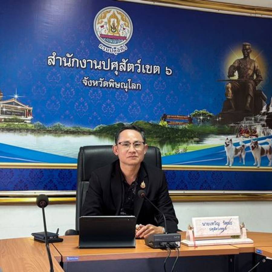 สำนักงานปศุสัตว์เขต 6 ประชุมประจำเดือน สิงหาคม 2569