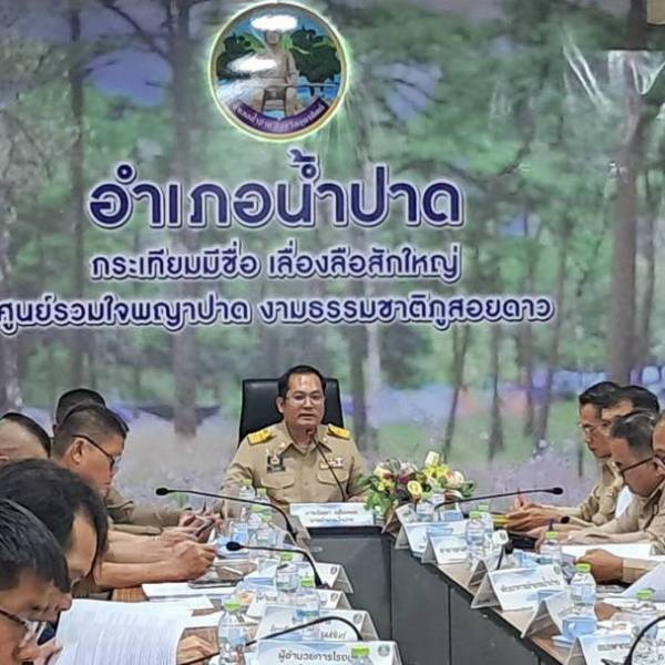 ปศุสัตว์อำเภอน้ำปาด เข้าร่วมประชุมหัวหน้าส่วนราชการระดับอำเภอ ประจำเดือนกันยายน 2569