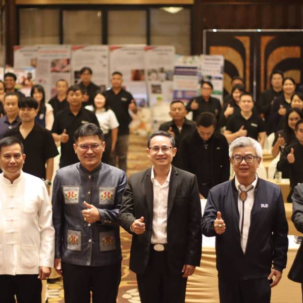 ปศุสัตว์จังหวัดตาก นำทีมเข้าร่วมสัมมนาเชิงปฏิบัติการ ยกระดับเครือข่ายความร่วมมือเฝ้าระวังและป้องกันโรคปากและเท้าเปื่อยในพื้นที่ปศุสัตว์เขต 6