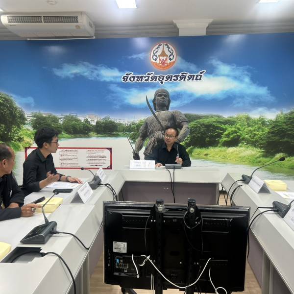 สำนักงานปศุสัตว์จังหวัดอุตรดิตถ์ ประชุมคณะกรรมการประเมินพื้นที่ปลอดโรคพิษสุนัขบ้า ระดับอำเภอ ครั้งที่ 1/2569
