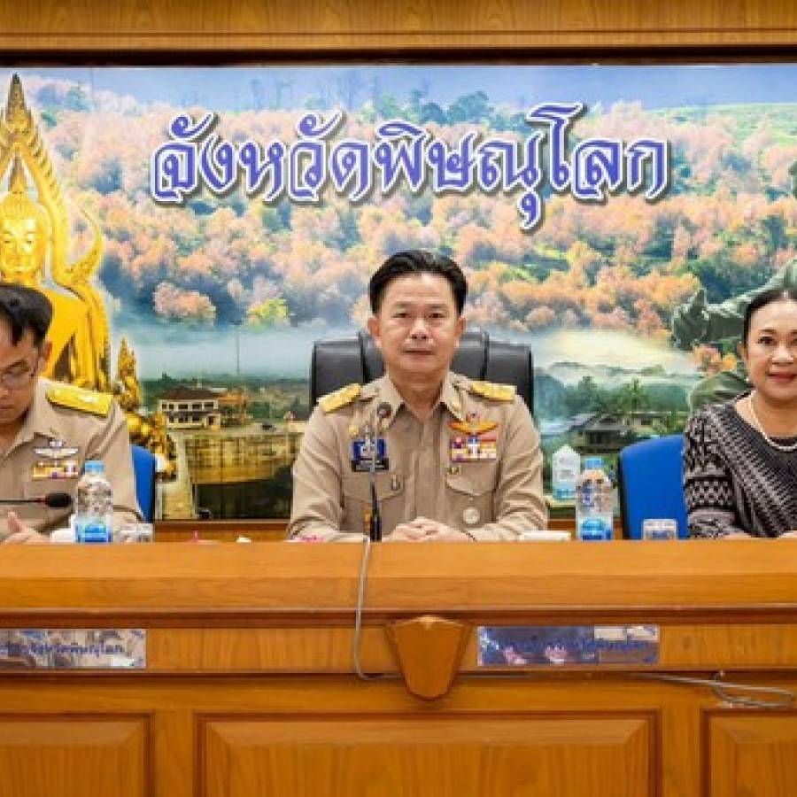 ประชุมคณะกรมการจังหวัดและหัวหน้าส่วนราชการจังหวัดพิษณุโลก ครั้งที่ 9/2569 ประจำเดือนกันยายน 2569