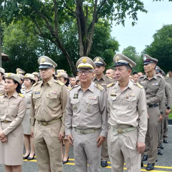 สำนักงานปศุสัตว์จังหวัดพิจิตร เข้าร่วมกิจกรรมเนื่องในวันพระราชทานธงชาติไทย (Thai National Flag Day) 
