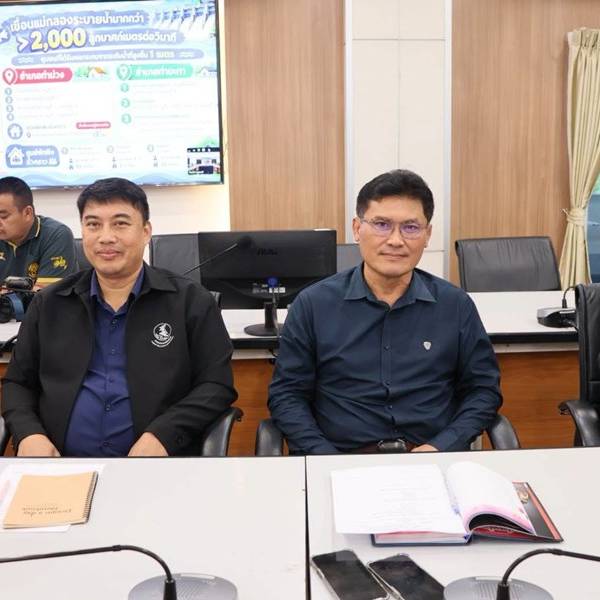 ประชุมกองบัญชาการป้องกันและบรรเทาสาธารณภัยแห่งชาติ (บกปภ.ช.)